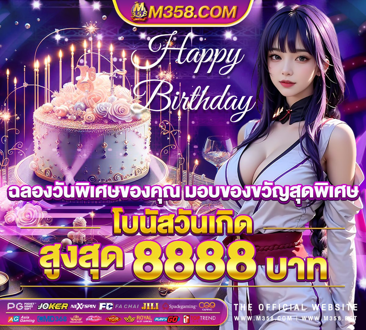 slots game rules เครดิตฟรีslot